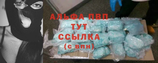 кокаин колумбия Арсеньев