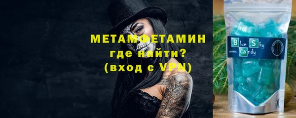 ПСИЛОЦИБИНОВЫЕ ГРИБЫ Аркадак