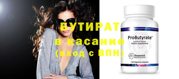 каннабис Семикаракорск