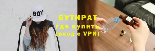 кокаин колумбия Арсеньев