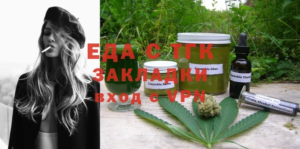 кокаин колумбия Арсеньев