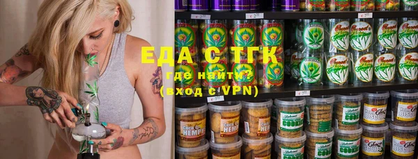 кокаин колумбия Арсеньев