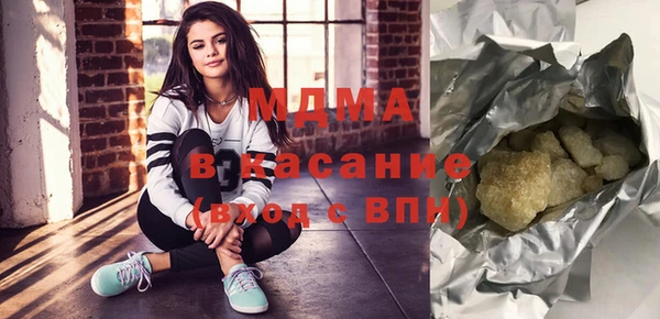 амф Семёнов