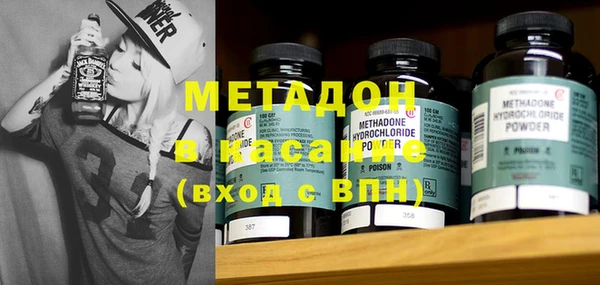 ПСИЛОЦИБИНОВЫЕ ГРИБЫ Аркадак