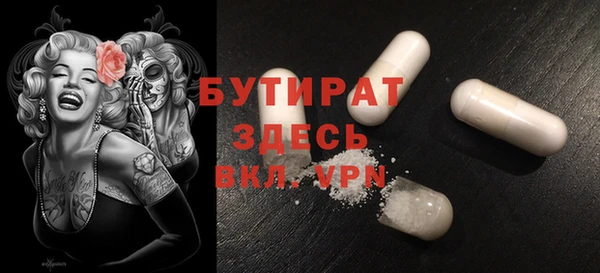 кокаин колумбия Арсеньев