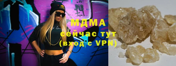 кокаин колумбия Арсеньев