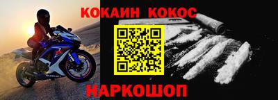 MDMA Premium VHQ Среднеуральск