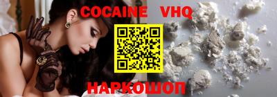 MDMA Premium VHQ Среднеуральск