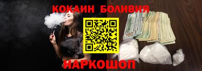 ALPHA-PVP Старая Купавна