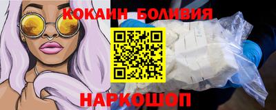 MDMA Premium VHQ Среднеуральск