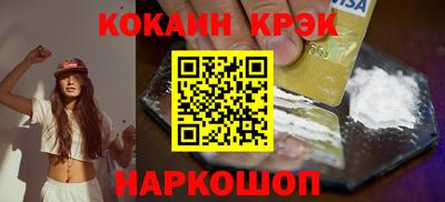 MDMA Premium VHQ Среднеуральск