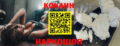 MDMA Premium VHQ Среднеуральск