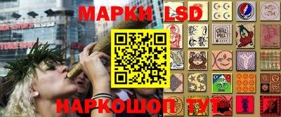 ALPHA-PVP Старая Купавна