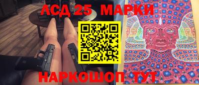 ALPHA-PVP Старая Купавна