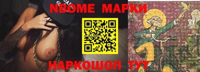 ALPHA-PVP Старая Купавна