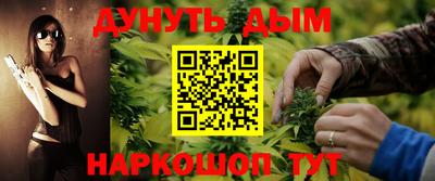 ALPHA-PVP Старая Купавна