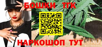 ALPHA-PVP Старая Купавна
