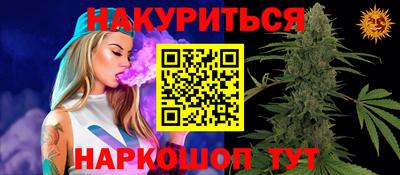 ALPHA-PVP Старая Купавна