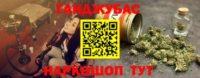 ALPHA-PVP Старая Купавна