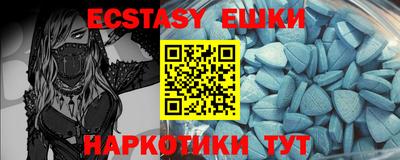 MDMA Premium VHQ Среднеуральск