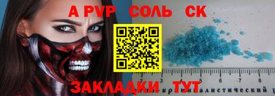 MDMA Premium VHQ Среднеуральск