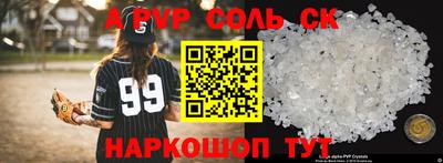 MDMA Premium VHQ Среднеуральск