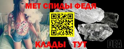 ALPHA-PVP Старая Купавна
