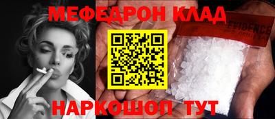 MDMA Premium VHQ Среднеуральск