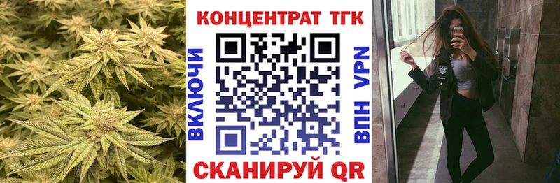 OMG Спасск-Дальний сайты даркнета какой сайт Дистиллят ТГК вейп